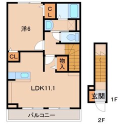 紀三井寺駅 徒歩13分 2階の物件間取画像